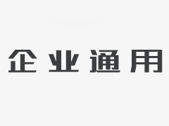 Qiqihar：数字电器和新消费